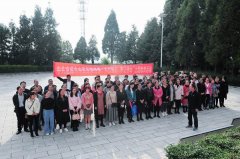 中共ylzz总站线路检测党委开